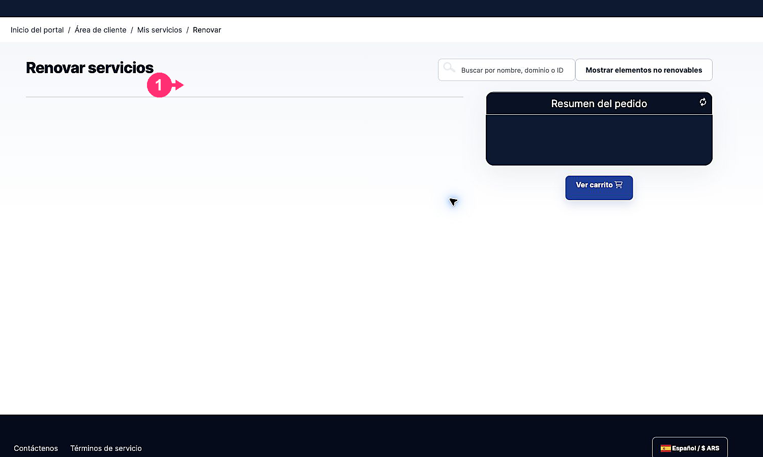 Pantalla actual de renovación anticipada de servicios